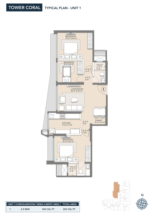 Arkade Rare floor plan 3