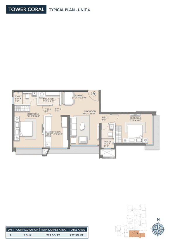 Arkade Rare floor plan 5