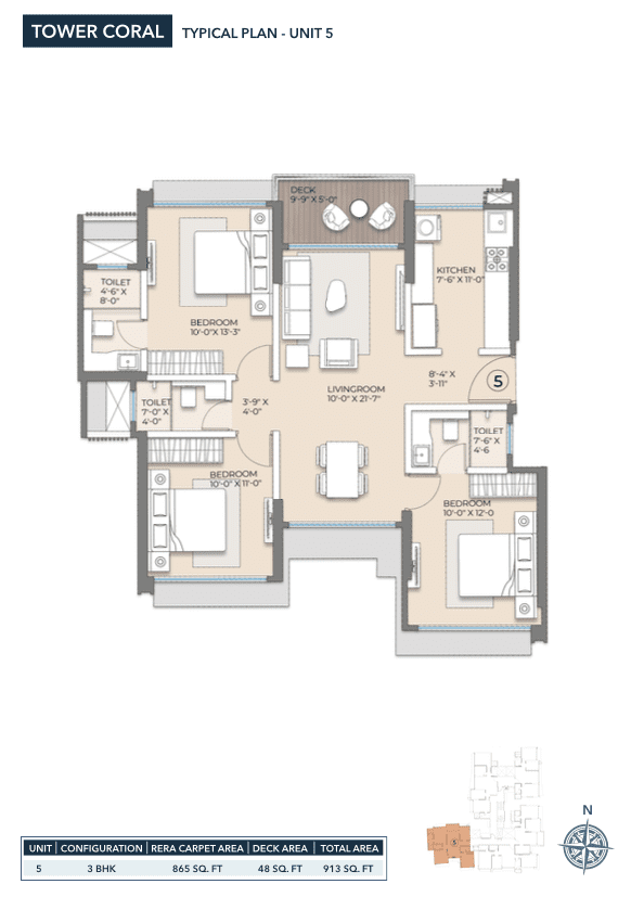 Arkade Rare floor plan 6